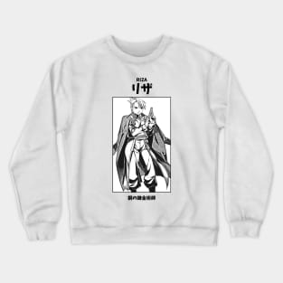 Riza Hawkeye Full Metal Alchemist Crewneck Sweatshirt